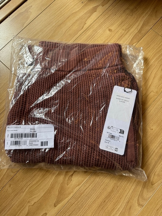 ALO Yoga Other - ALO Yoga Open Knit Short Chestnut Brown